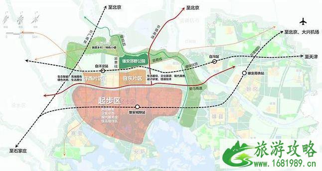 雄安郊野公园地址 雄安郊野公园规划图 雄安郊野公园地址 雄安郊野公园规划图