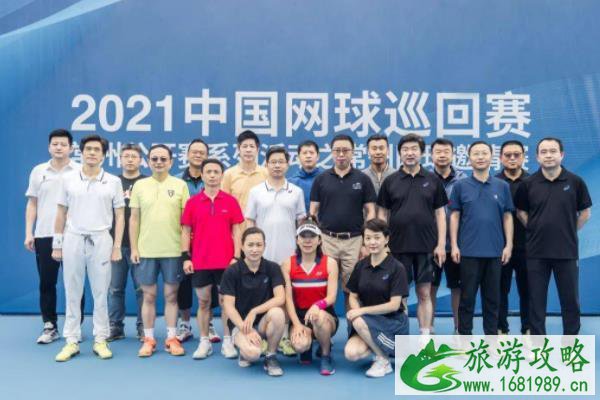 2021中国网球巡回赛常州时间