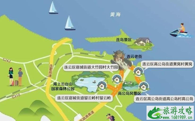 江苏22条美丽田园乡村游赏线路 江苏22条美丽田园乡村游赏线路