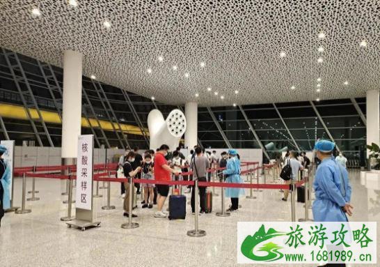 深圳黄码怎么变绿码需要几天 深圳黄码怎么变绿码需要几天