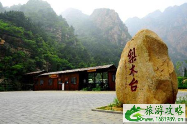 2021天津中高考毕业生景区优惠活动盘点 2021天津中高考毕业生景区优惠活动盘点