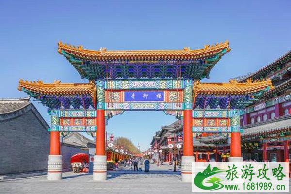 2021天津杨柳青古镇开放时间-门票-游玩地点推荐