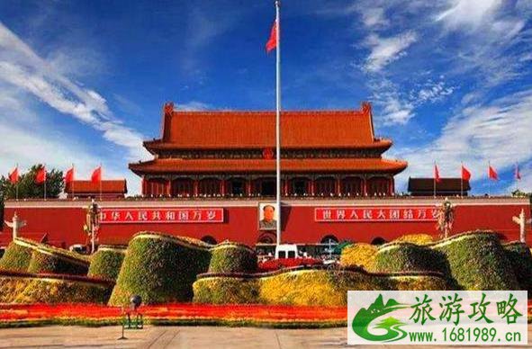老人为什么都想去北京旅游 老人为什么都想去北京旅游