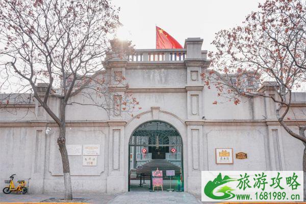 2021天津五大道旅游攻略 2021天津五大道旅游攻略