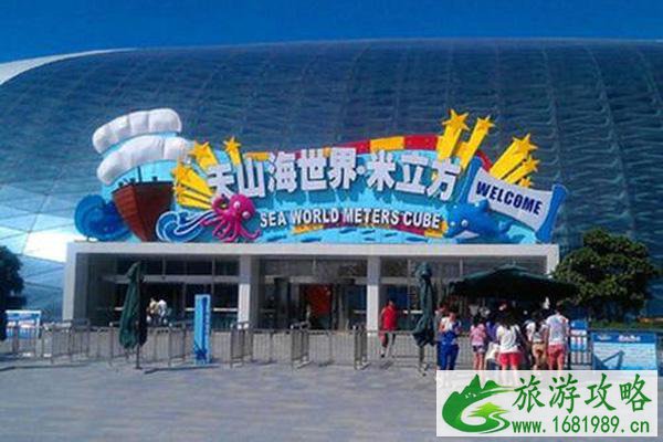 2021天津米立方游玩攻略营业时间-门票-交通 2021天津米立方游玩攻略营业时间-门票-交通