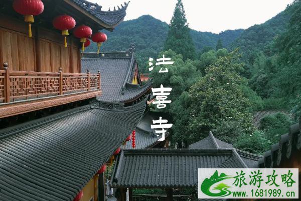 毕业旅行攻略-带你从南到北游山玩水 毕业旅行攻略-带你从南到北游山玩水