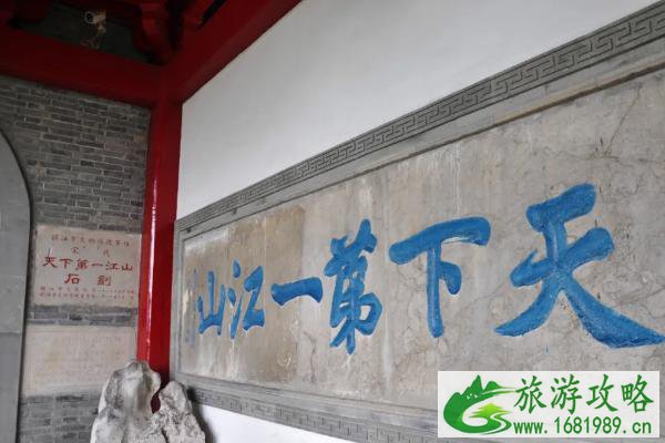 毕业旅行攻略-带你从南到北游山玩水 毕业旅行攻略-带你从南到北游山玩水