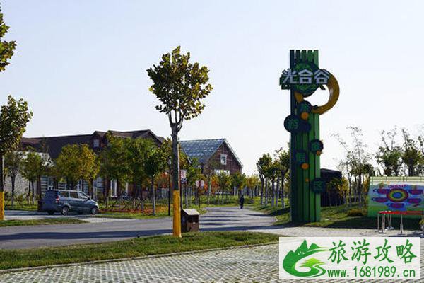 2021天津光合谷旅游度假区游玩攻略-时间-门票-交通 2021天津光合谷旅游度假区游玩攻略-时间-门票-交通