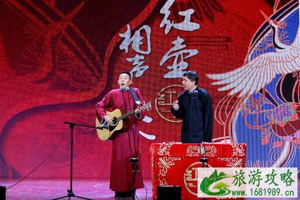 2021北京中山公园音乐堂端午演出门票-时间-地址 2021北京中山公园音乐堂端午演出门票-时间-地址
