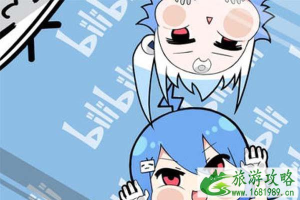 2021B站哔哩哔哩夏日毕业歌会节目单-嘉宾阵容 2021B站哔哩哔哩夏日毕业歌会节目单-嘉宾阵容