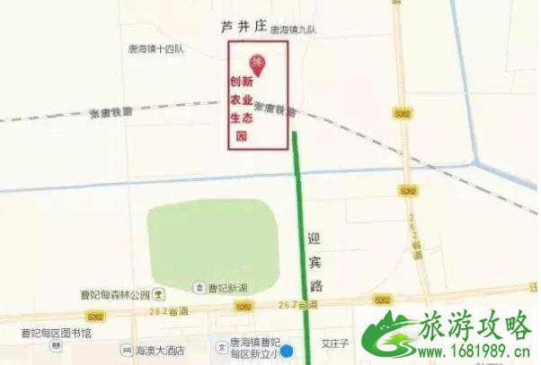 唐山曹妃甸旅游攻略-景点推荐