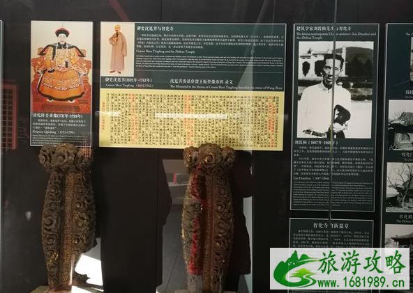 2021年端午节期间北京文博交流馆开放3个夜场 延时开放至2030