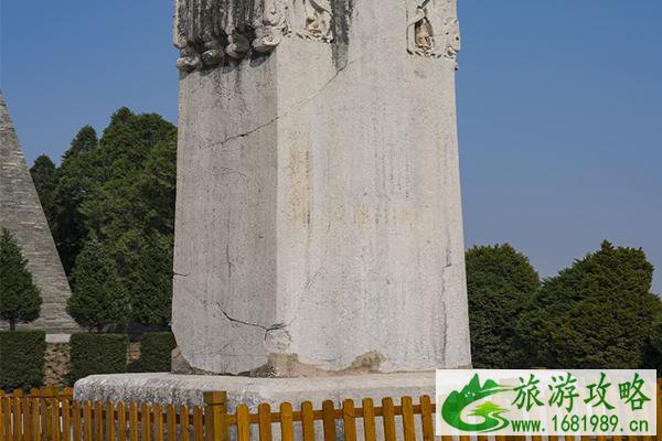 2021乾陵游玩需要多长时间