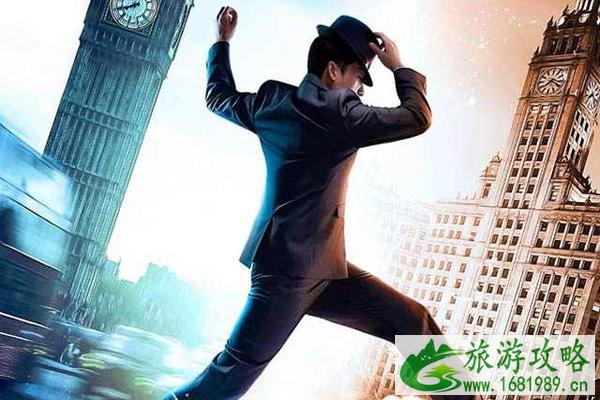 2021端午节北京有什么话剧歌剧演出活动(票价+地点) 2021端午节北京有什么话剧歌剧演出活动(票价+地点)