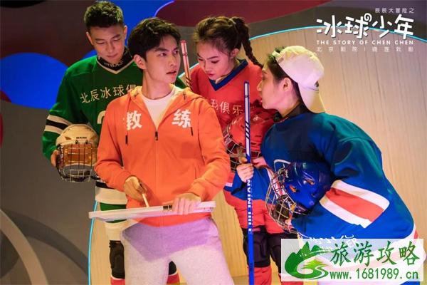 2021端午节北京有什么亲子儿童剧演出吗 2021端午节北京有什么亲子儿童剧演出吗