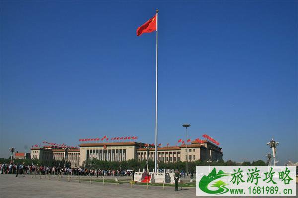 2021端午节北京升旗仪式观看指南升旗时间-注意事项 2021端午节北京升旗仪式观看指南升旗时间-注意事项