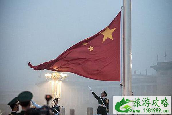 2021端午节北京升旗仪式观看指南升旗时间-注意事项 2021端午节北京升旗仪式观看指南升旗时间-注意事项