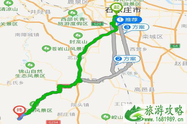石家庄嶂石岩景区在哪里-怎么去 石家庄嶂石岩景区在哪里-怎么去