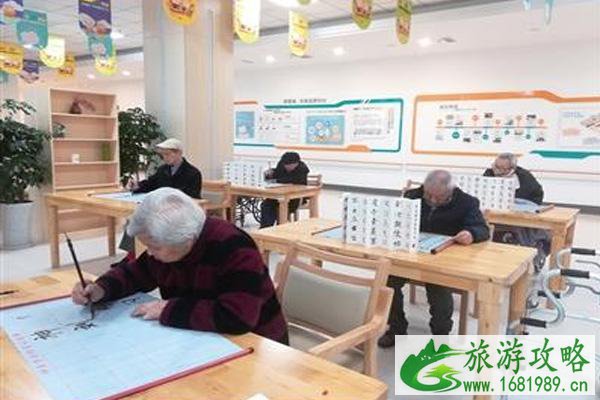 6月8日至14日北京石景山区文化中心活动汇总 6月8日至14日北京石景山区文化中心活动汇总