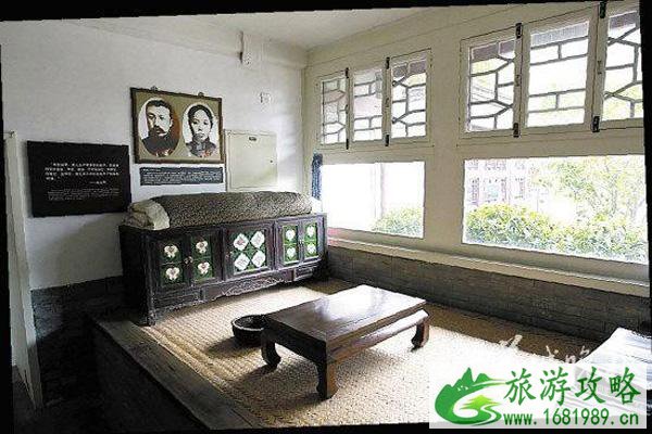 北京革命活动旧址有哪些(开放时间-地址)