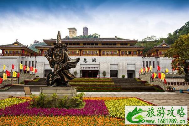 丰都鬼城值得去吗 丰都鬼城景区门票多少钱 丰都鬼城值得去吗 丰都鬼城景区门票多少钱