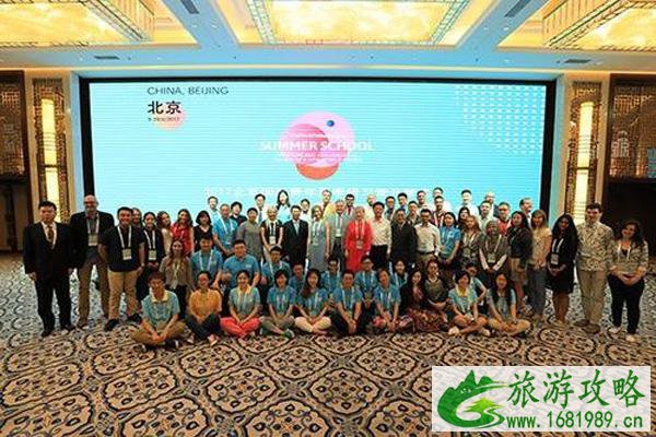 中国宋庆龄青少年科技文化交流中心简介及电话 中国宋庆龄青少年科技文化交流中心简介及电话