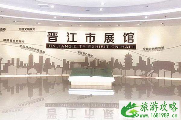 晋江城市展馆参观攻略-附交通指南 晋江城市展馆参观攻略-附交通指南