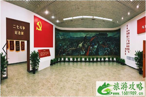 北京二七惨案长辛店旧址参观指南(门票-交通-介绍) 北京二七惨案长辛店旧址参观指南(门票-交通-介绍)