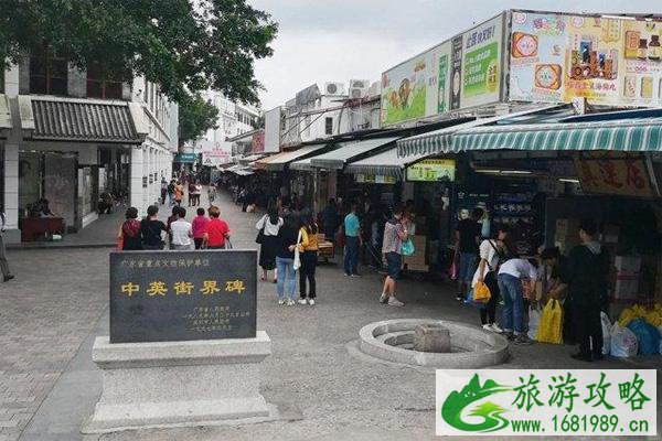 深圳中英街现在开放吗 深圳中英街现在开放吗