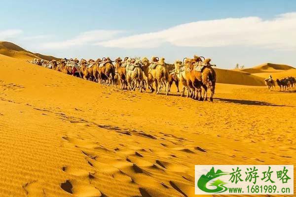 国内摩洛哥-中卫必去的地方 国内摩洛哥-中卫必去的地方