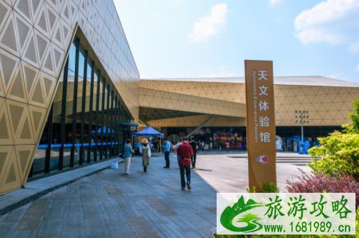 中国天眼景区旅游攻略 中国天眼景区旅游攻略