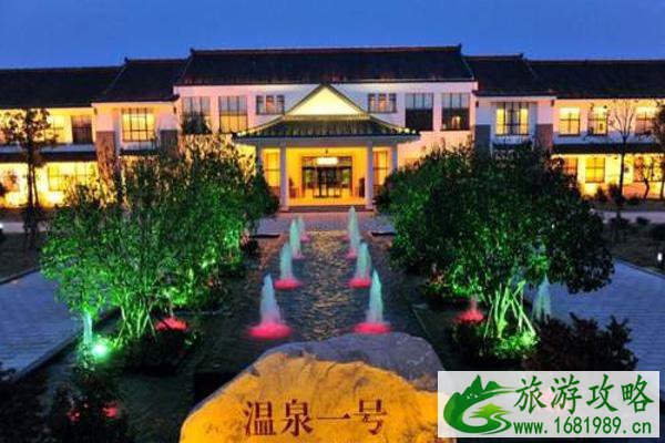 南京哪里有泡温泉的好地方温泉推荐 南京哪里有泡温泉的好地方温泉推荐