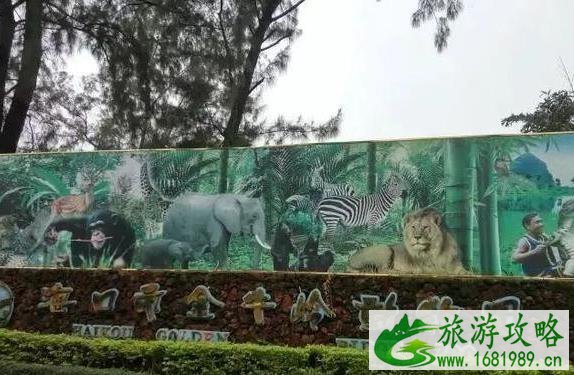 金牛岭动物园那去哪了 金牛岭动物园现状 金牛岭动物园那去哪了 金牛岭动物园现状