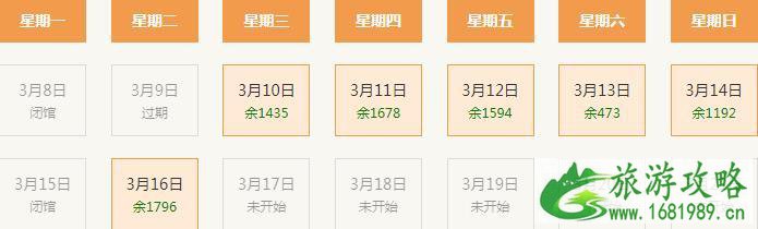 中国美术馆开放时间2021 中国美术馆开放时间2021