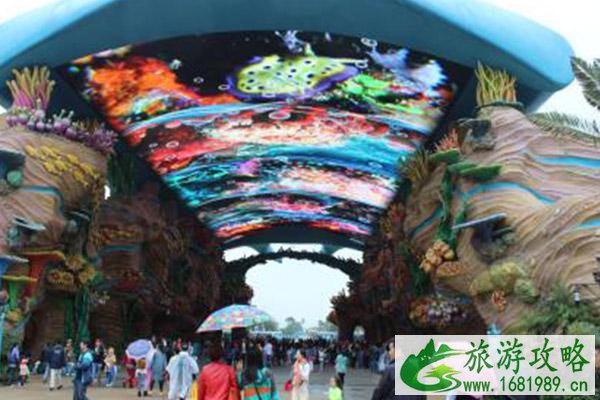 2021珠海长隆海洋王国三八女神节优惠活动 2021珠海长隆海洋王国三八女神节优惠活动