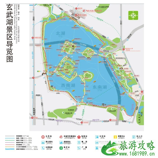 南京玄武湖呐喊喷泉在哪-游玩攻略 南京玄武湖呐喊喷泉在哪-游玩攻略