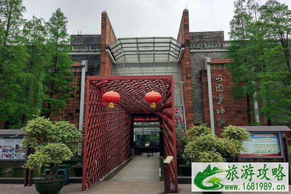 2021端午东莞可园有什么展览 2021端午东莞可园有什么展览