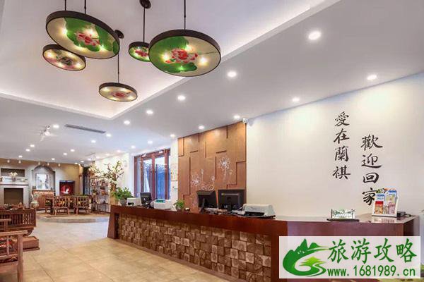 台儿庄古城里面的酒店哪家好-住宿推荐