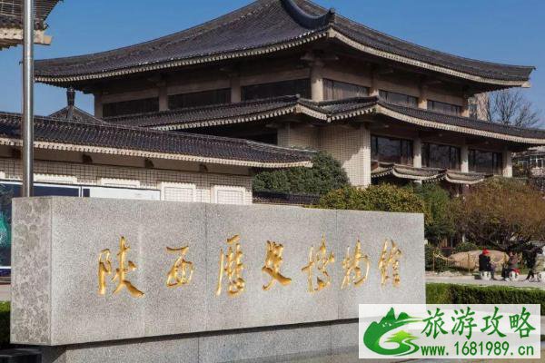 2021隋唐窑址博物馆什么时候恢复开放-开放时间