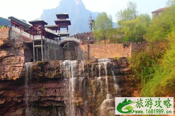 2021万仙山景区门票价格-门票优惠政策 2021万仙山景区门票价格-门票优惠政策