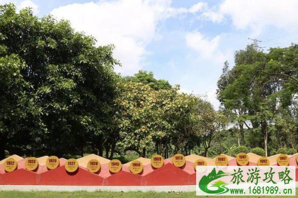 2021东莞大朗草坪音乐会时间-地点-门票价格 2021东莞大朗草坪音乐会时间-地点-门票价格