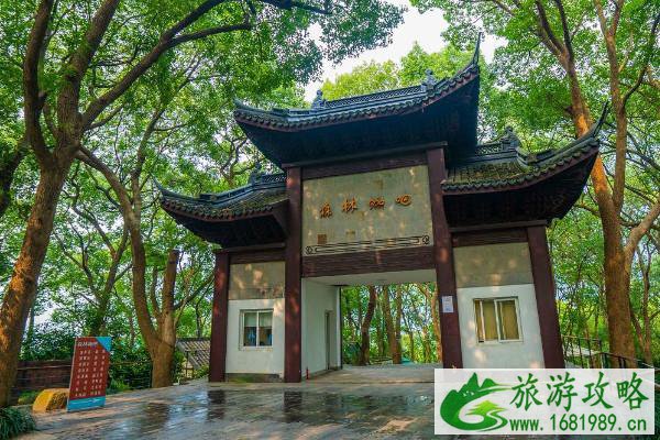 2021佘山国家森林公园五一开放吗 佘山国家森林公园开放时间-预约方式