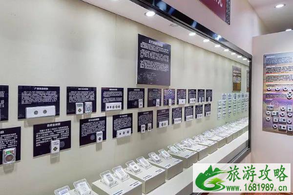 2021中国钱币博物馆需要预约吗 中国 钱币博物馆门票多少钱