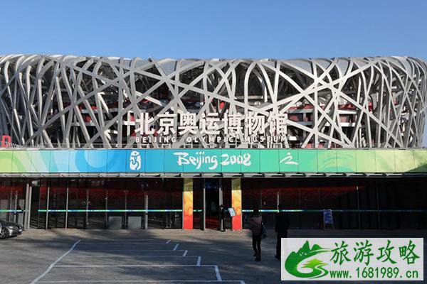 2021年5月7日起北京奥运博物馆闭馆通知-交通指南 2021年5月7日起北京奥运博物馆闭馆通知-交通指南