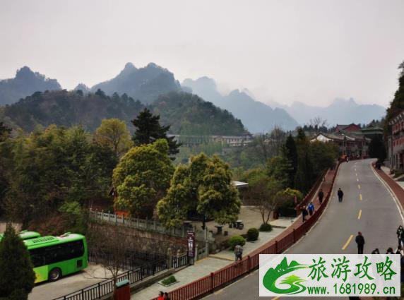 2021武当山游玩攻略 武当山游记 2021武当山游玩攻略 武当山游记