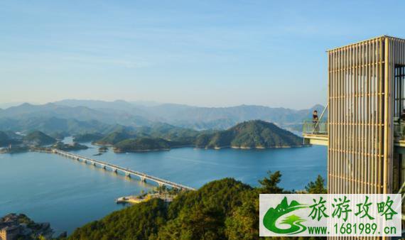 2021千岛湖旅游攻略 2021千岛湖旅游攻略