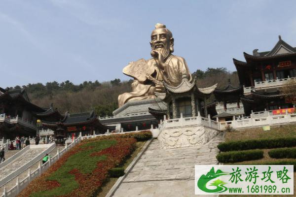茅山风景区门票多少钱-有什么好玩的地方