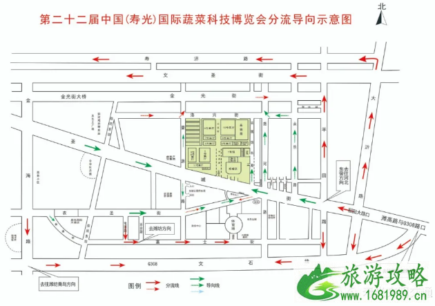 寿光菜博会2021年时间及门票价格-交通管制 寿光菜博会2021年时间及门票价格-交通管制