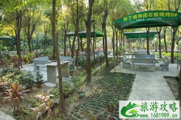 2021东莞创艺蓝莓风车季时间-地点-门票