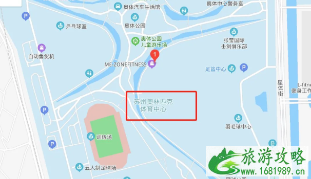 2021山河令演唱会门票在哪里买多少钱-抢票指南-举办地址 2021山河令演唱会门票在哪里买多少钱-抢票指南-举办地址